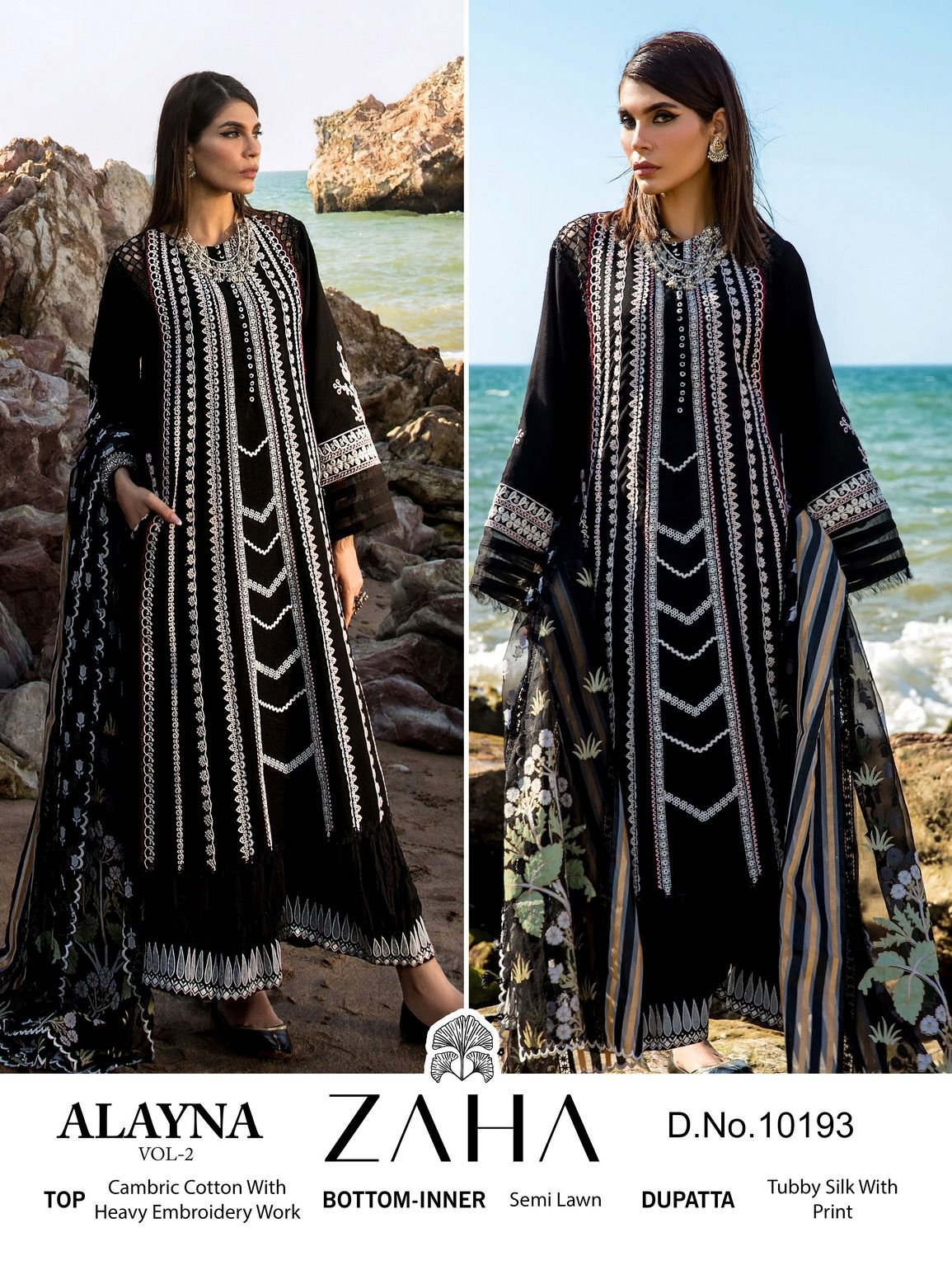 Alayna Vol 2 By Zaha Pakistani Salwar Suits Catalog
